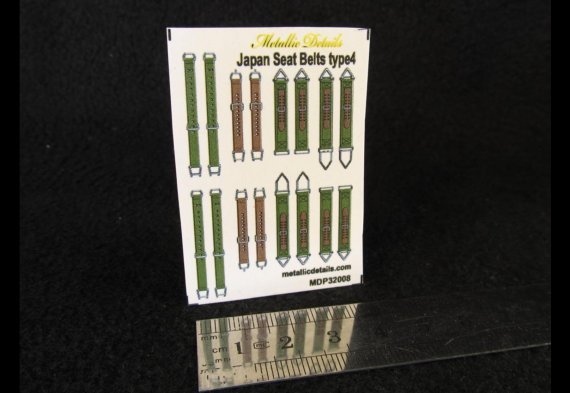 1/32 Japan seat belts WWII type 4