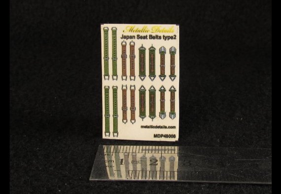 1/48 Japan seat belts WWII type 2