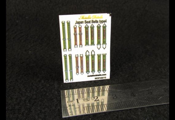 1/48 Japan seat belts WWII type 4