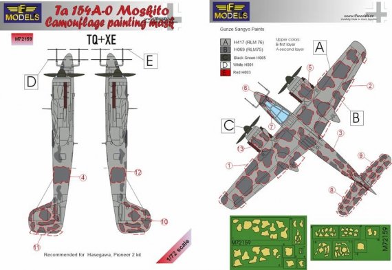 1/72 Mask Ta 154A-0 Moskito camouflage pattern