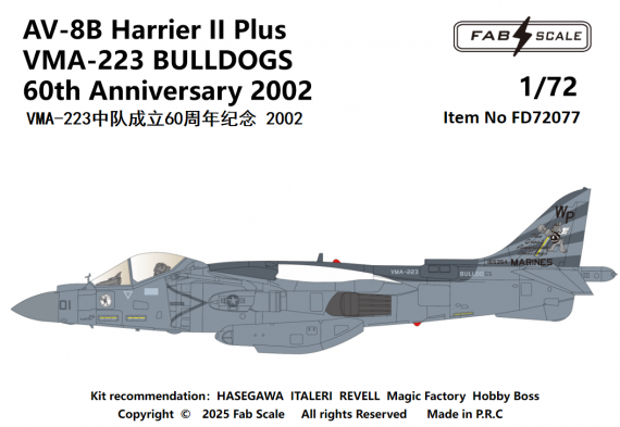 FabScale Studio Decals AV-8B Harrier II 1/72