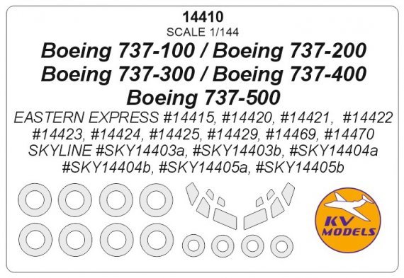1/144 Boeing 737-100/737-200/737-300/737-400/737-500 paint mask