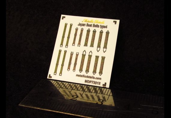 1/72 Japan seat belts WWII type 4