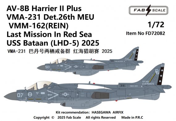 FabScale 1/72 AV-8B+ Harrier VMA-231 Det.26th MEU 2025