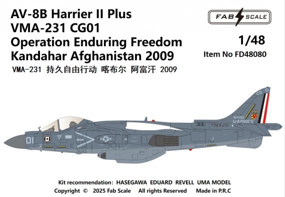 FabScale 1/48 AV-8B+ Harrier VMA-231 Afghanistan 2009