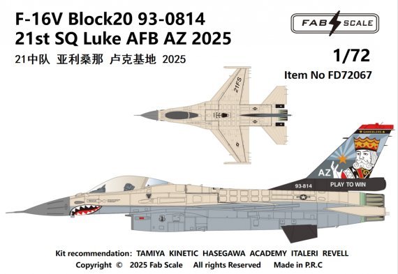 1/72 F-16V Block20 93-0814 21st Sq Luke Afb Az 2025