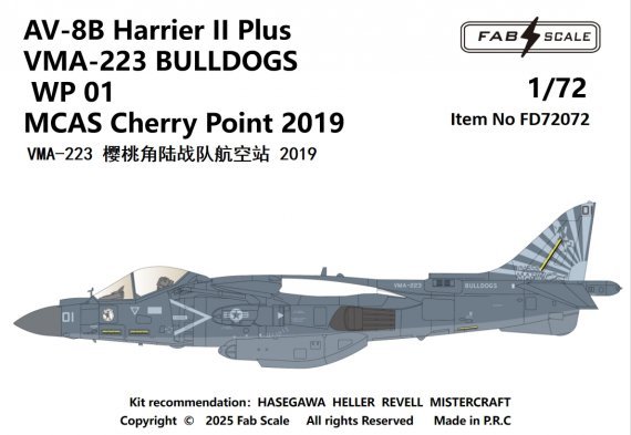 1/72 McDonnell-Douglas AV-8B Harrier II Plus VMA-223 Bulldogs Wp
