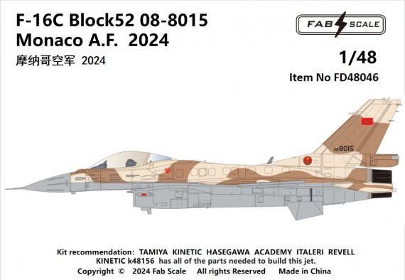 1/48 F-16C Block52 08-8015 Monaco A.F. 2024