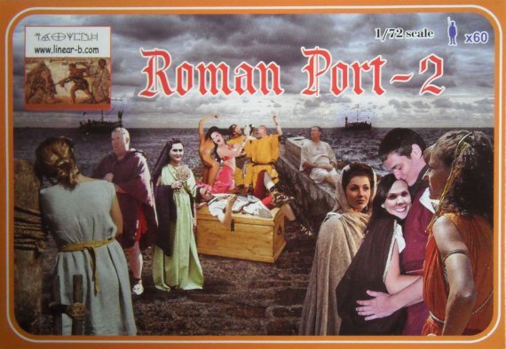 1/72 Roman Port Set 2