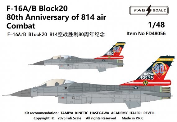 1/48 General-Dynamics F-16A/F-16B Block 20 80th Anniversary