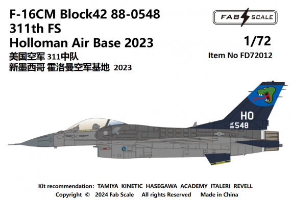1/72 USAF F-16CM Block 42 311st Fs Holloman Air Base 2023