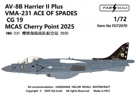 1/72 McDonnell-Douglas AV-8B Harrier II Plus VMA-231 Ace Of Spad