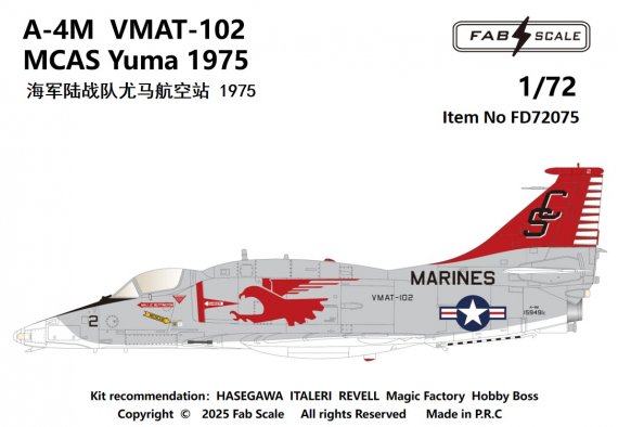 1/72 Douglas A-4M Skyhawk VMAT-102 Mcas Yuma 1975