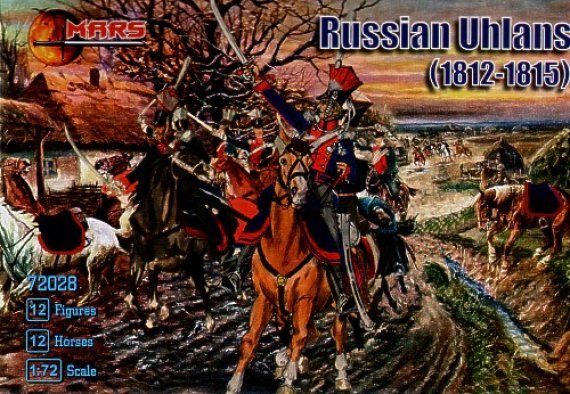 1/72 Napoleonic Russian Uhlans