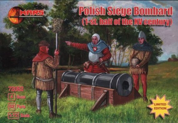 1/72 Polish Siege Bombard 1st half Xv