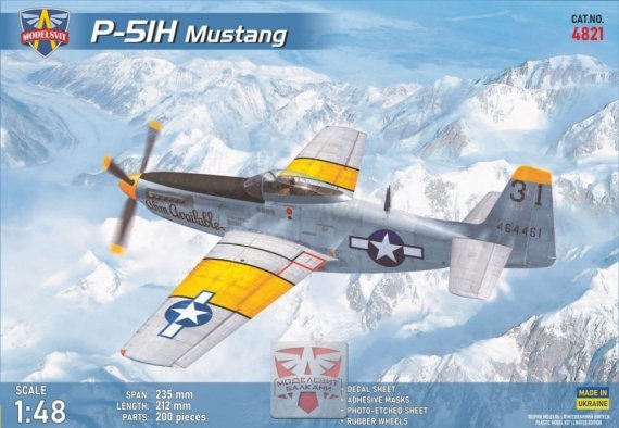 1/48 P-51H Mustang