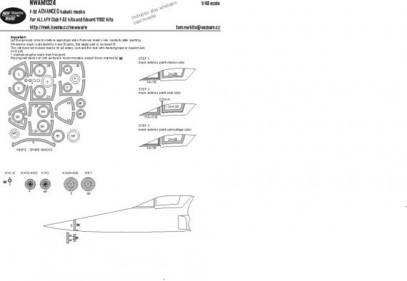 1/48 Mask F-5E ADVANCED AFV