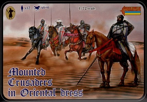 Strelets Mounted Crusaders Oriental Dress 1/72