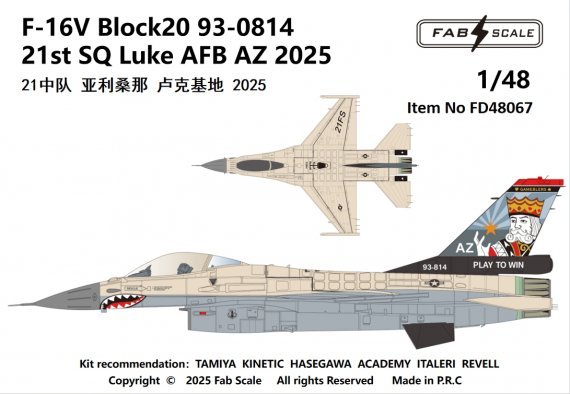 1/48 F-16V Block 20 93-0814 21st Sq Luke Afb Az 2025