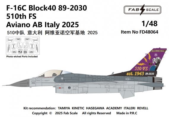 1/48 F-16C Block40 89-2030 510th Fs Aviano Ab Italy 2025