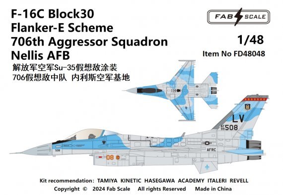1/48 F-16C Block 30 Flanker-E Scheme 706th Aggressor Squadron