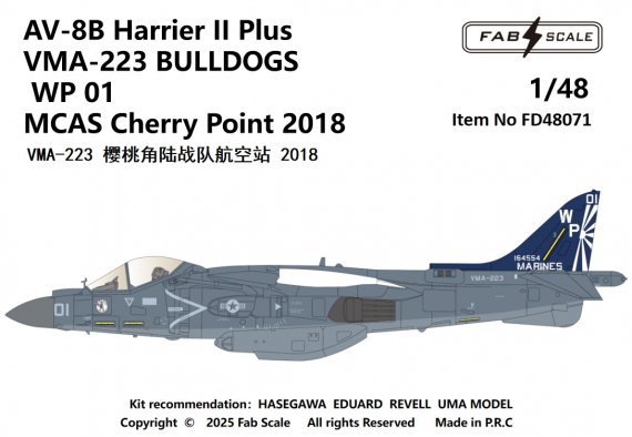1/48 McDonnell-Douglas AV-8B Harrier II Plus VMA-223 Bulldogs Wp