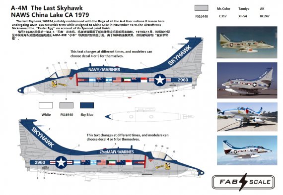 Douglas A-4M The Last Skyhawk NAWS China Lake 1979 1/72