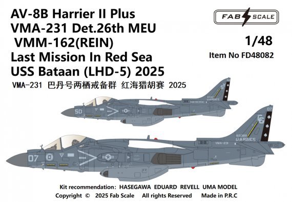 FabScale 1/48 AV-8B+ Harrier VMA-231 Det.26th MEU 2025