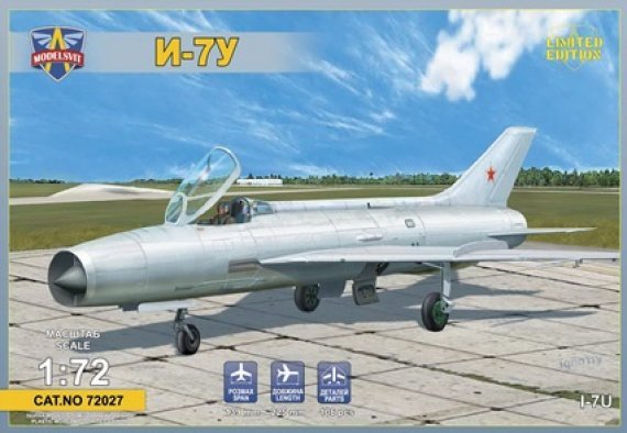 1/72 I-7U Supersonic interceptor prototype
