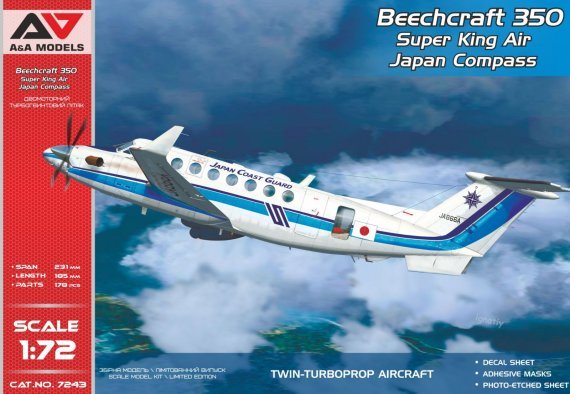 1/72 Beechcraft 350 Super King Air Japan Coast