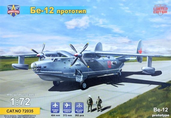 1/72 Beriev Be-12 Prototype