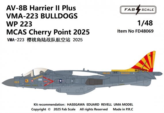 1/48 McDonnell-Douglas AV-8B Harrier II Plus VMA-223 Bulldogs WP
