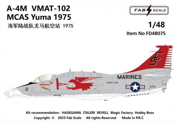 Douglas A-4M VMAT-102 Mcas Yuma 1975 1/48