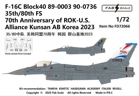 1/72 F-16C Block40 89-0003 90-0736 35th/80th Fs 70th Anniversary