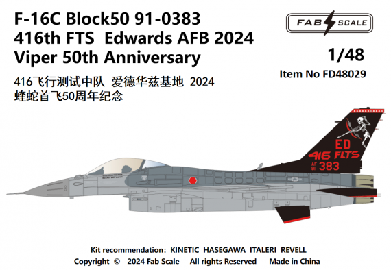 1/48  F-16C Block 50 91-0383 416th Fts Edwards Afb 2024 Viper