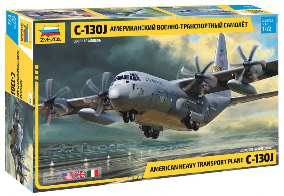 1/72 Lockheed C-130J Hercules