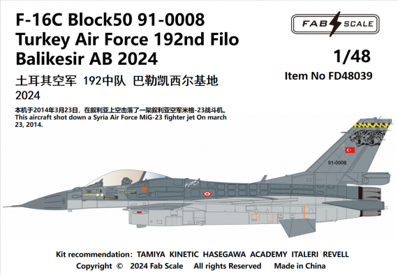 1/48 F-16C Block 50 91-0008 Turkey Air Force 192nd Filo Balikesi