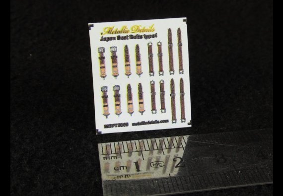 1/72 Japan seat belts WWII type 1