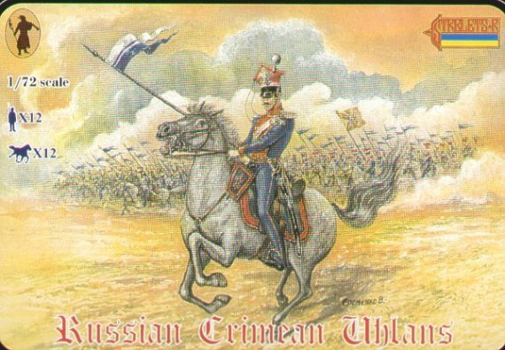 Strelets Figurine Ulani sovietici di Crimea 1/72