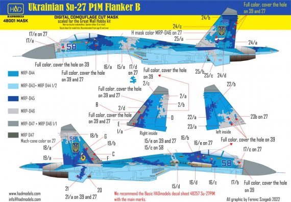 1/48 Sukhoi Su-27PM-1 Flanker C Ukrainian digital mask
