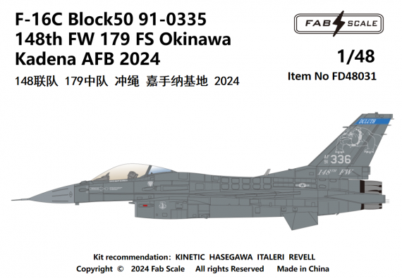 1/48  F-16C Block 50 91-0335 148th Fw 179 Fs Okinawa Kadena Afb