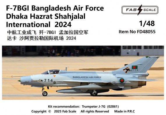 1/48 F-7BGI Bangladesh Air Force Dhaka Hazrat Shahjalal