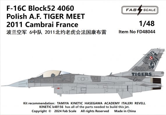 1/48 F-16C Block 52 4060