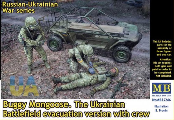 1/35 Buggy Mongoose Evacuation version with crew