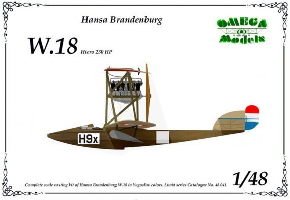 1/48 Hansa Brandenburg W.18 Hiero 230hp (Yugoslav)