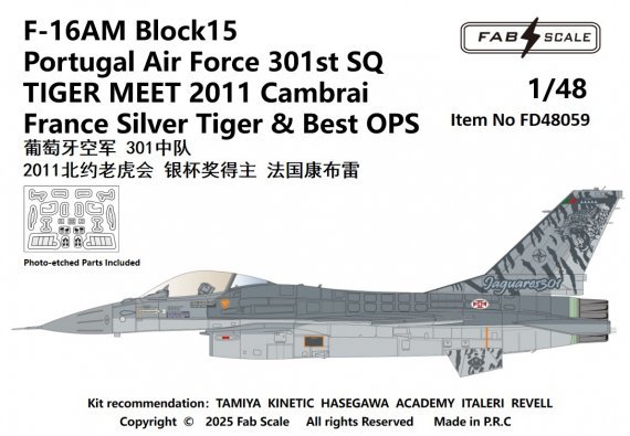 1/48 General-Dynamics F-16AM Block 15 Portugal Air Force 301st S