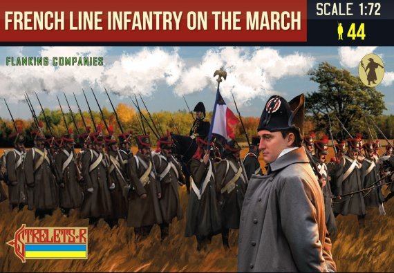 1/72 French Line Infantry on the March 1 Napoleonic