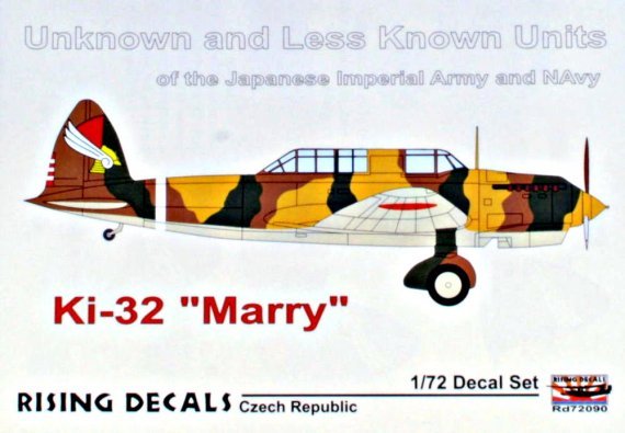1/72 Ki-32 Mary Unknown and Less Known Units decal