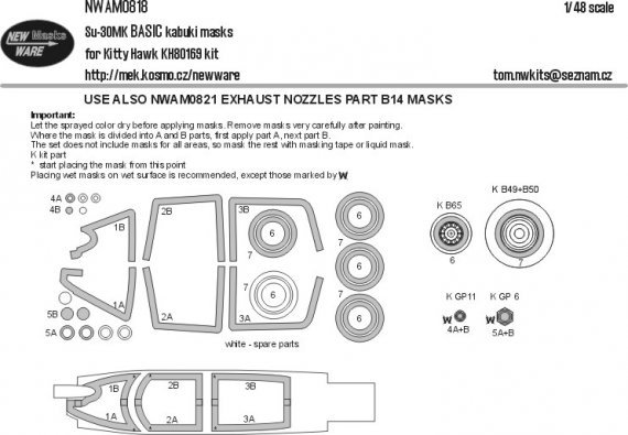 1/48 Sukhoi Su-30MK Basic