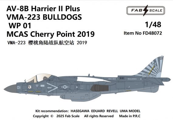 1/48 McDonnell-Douglas AV-8B Harrier II Plus VMA-223 Bulldogs Wp